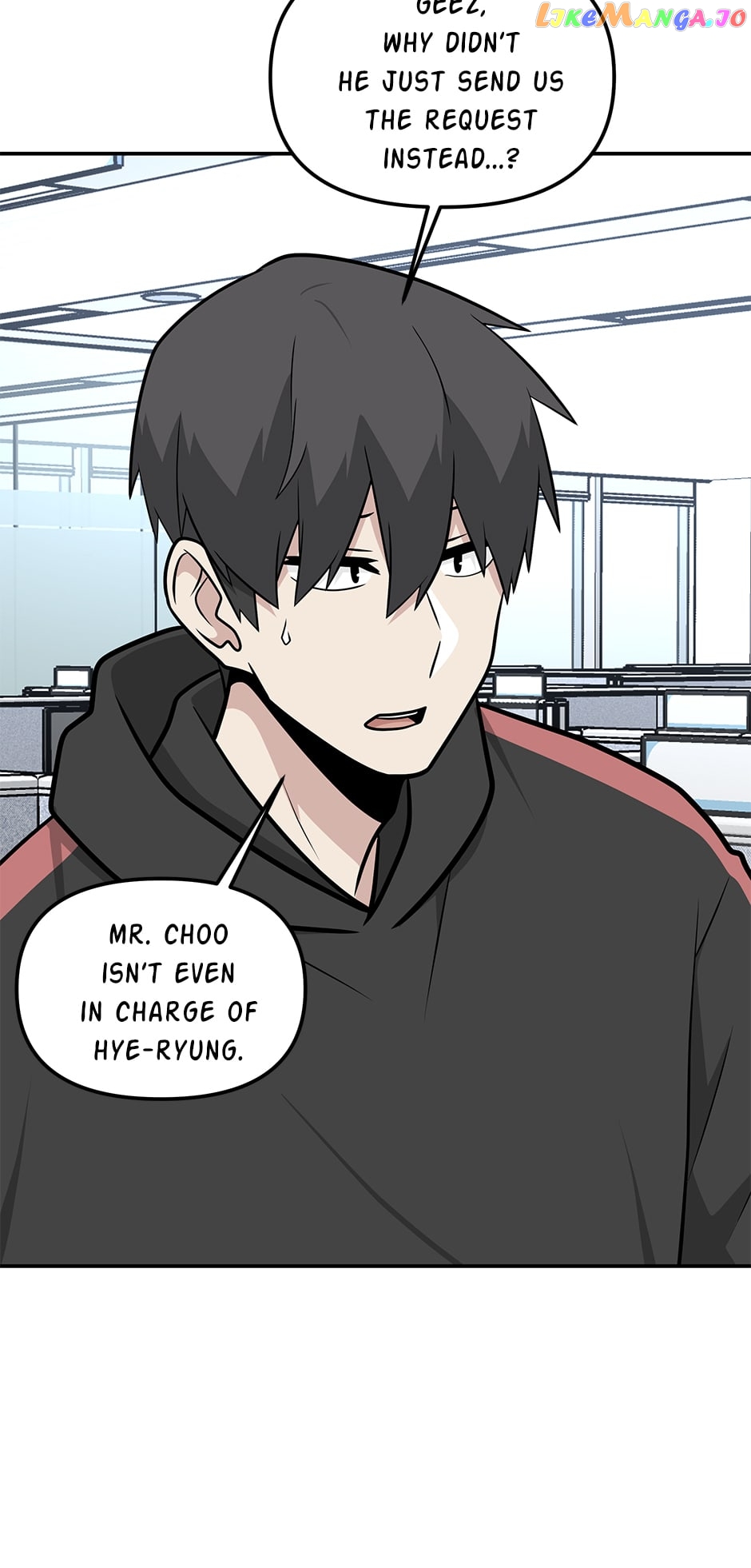 Where Are You Looking, Manager? Chapter 107 - page 5