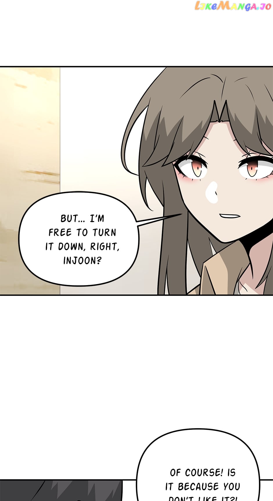 Where Are You Looking, Manager? Chapter 107 - page 42