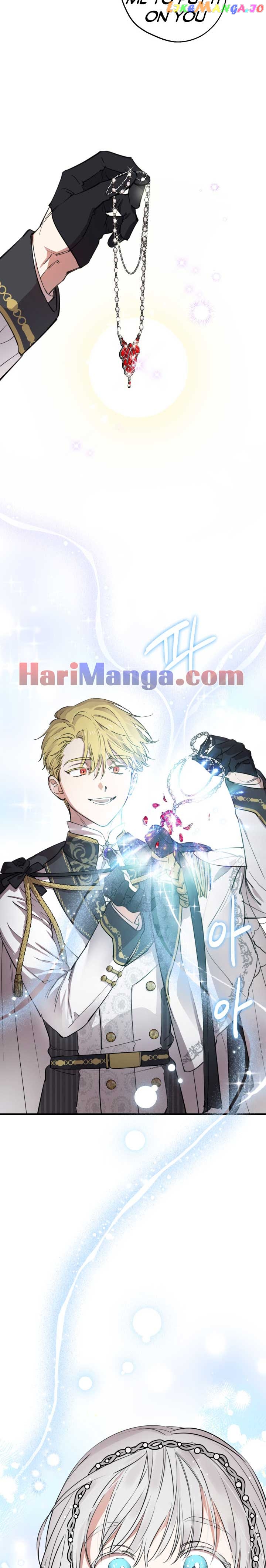 The Strongest Characters in the World are Obsessed With Me Chapter 92 - page 5