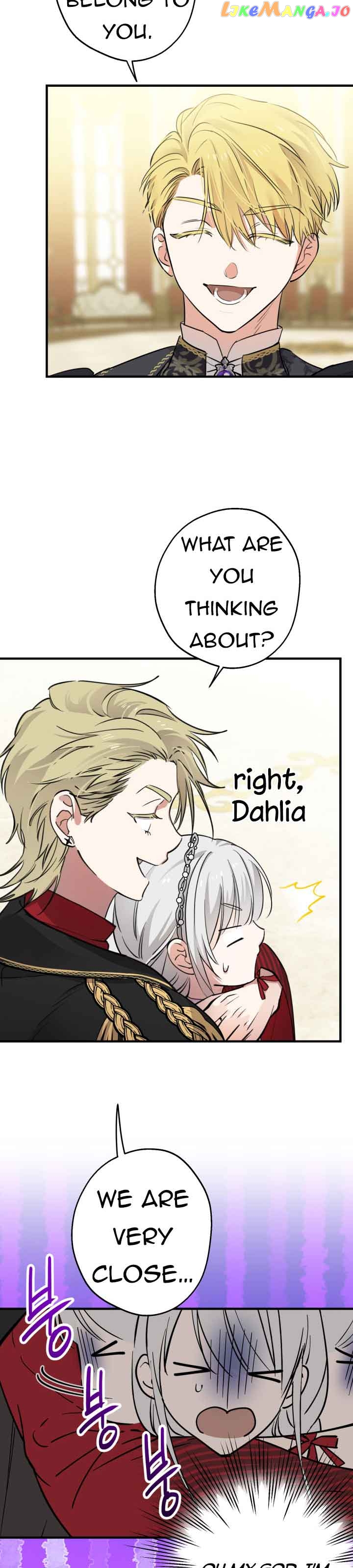 The Strongest Characters in the World are Obsessed With Me Chapter 93 - page 2