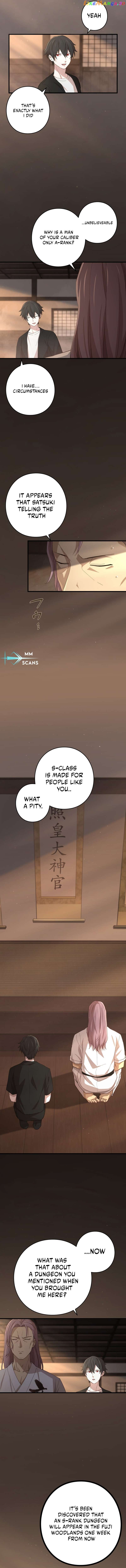 The Reincarnation of the Forbidden Archmage Chapter 72 - page 6