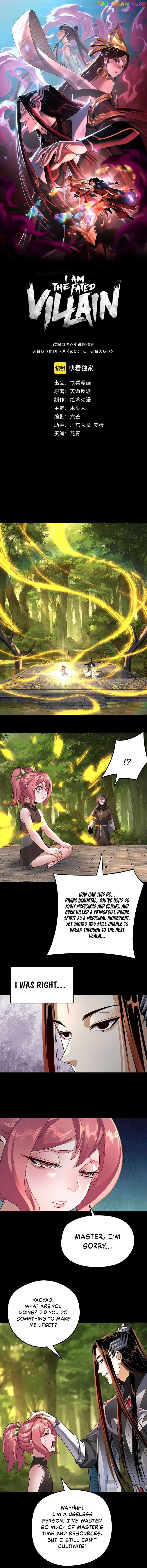 Me, The Heavenly Destined Villain Chapter 105 - page 2