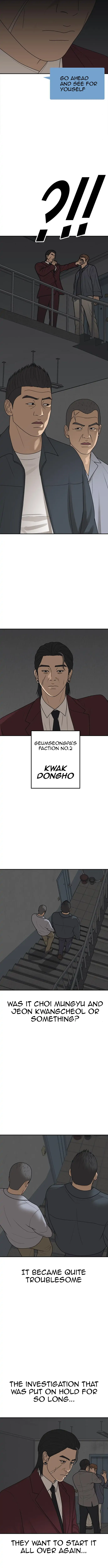 Ulzzang Generation chapter 15 - page 13