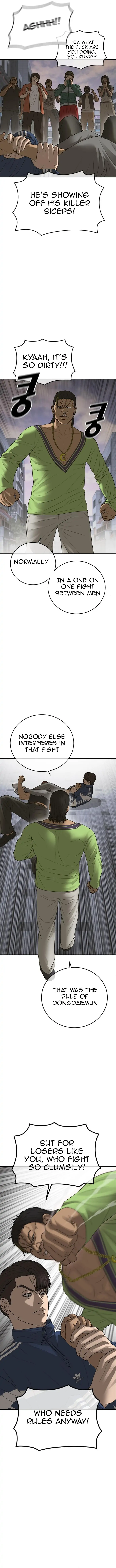 Ulzzang Generation chapter 15 - page 16