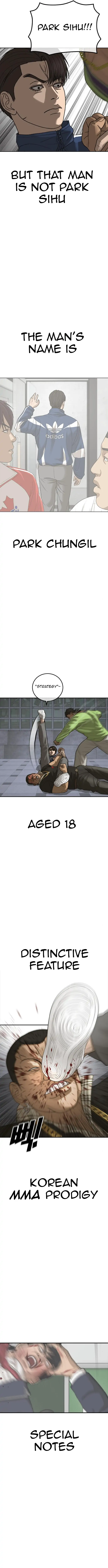 Ulzzang Generation chapter 15 - page 17