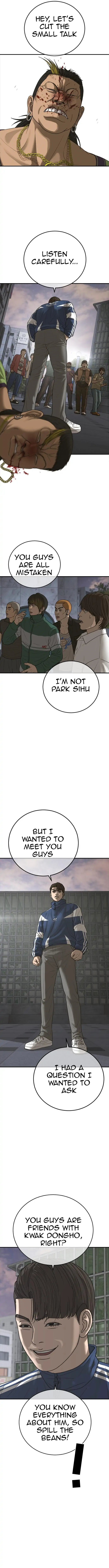 Ulzzang Generation chapter 15 - page 20
