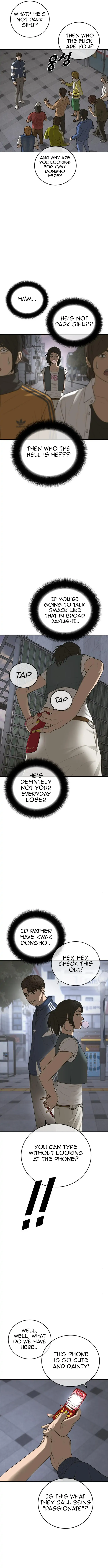 Ulzzang Generation chapter 15 - page 21