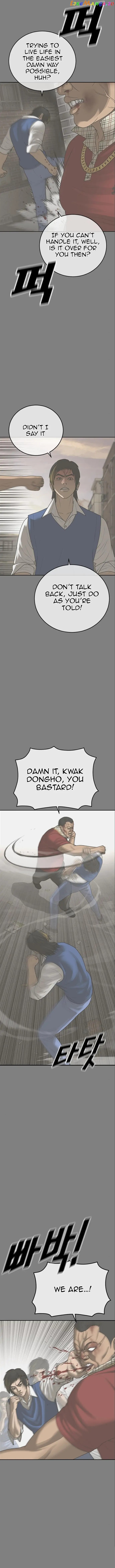 Ulzzang Generation Chapter 16 - page 14