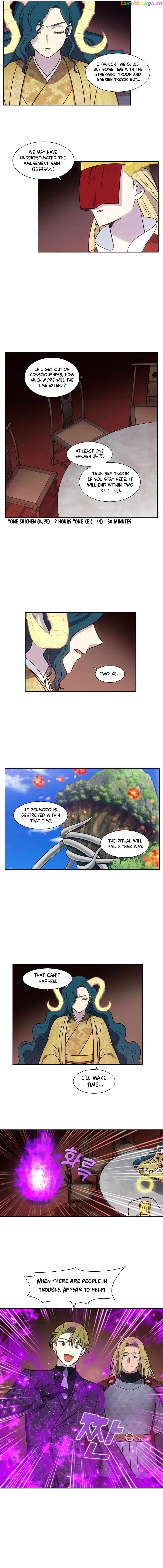 The Gamer Chapter 479 - page 5