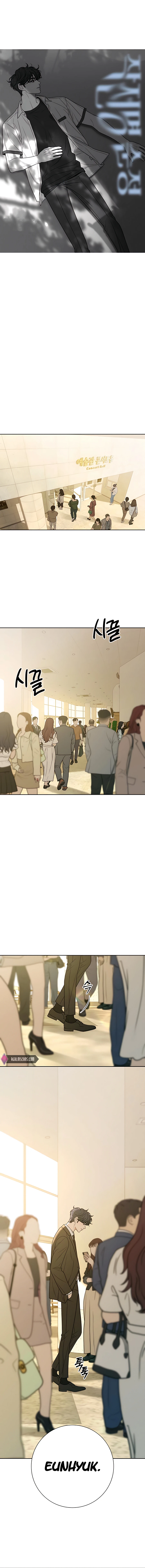 Pure Love Operation Chapter 81 - page 2