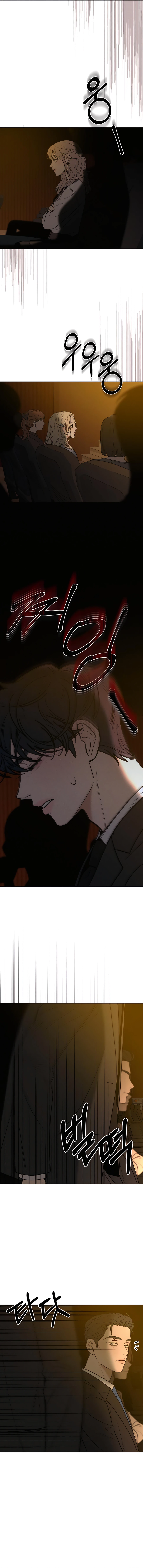 Pure Love Operation Chapter 81 - page 11