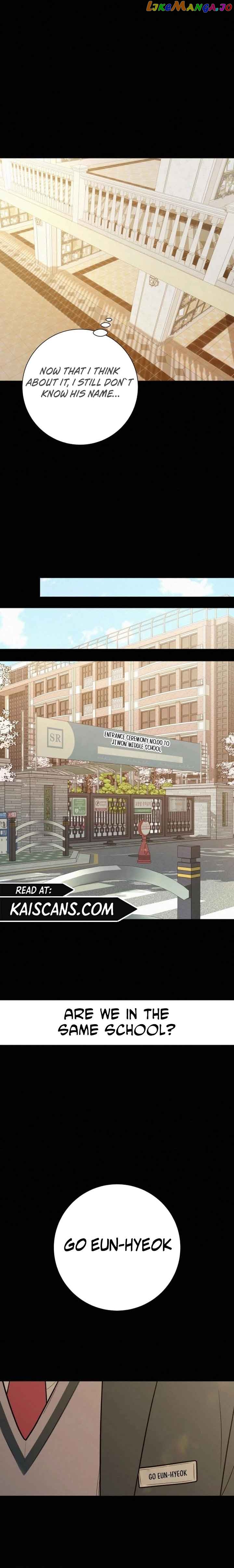 Pure Love Operation Chapter 83 - page 15