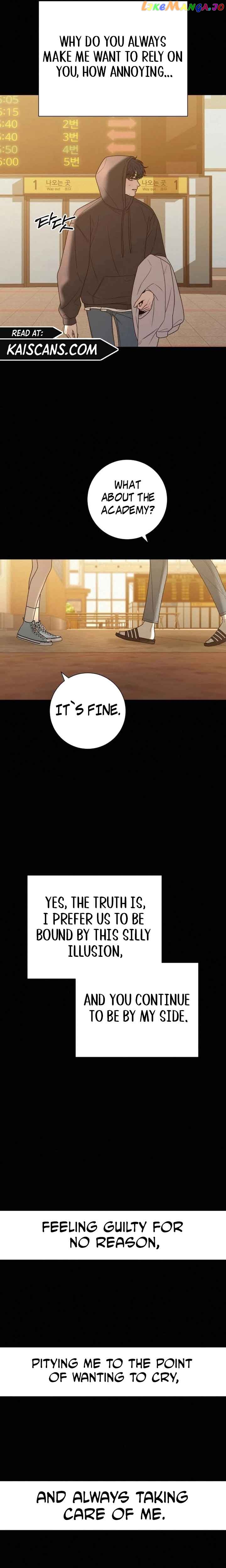 Pure Love Operation Chapter 83 - page 24
