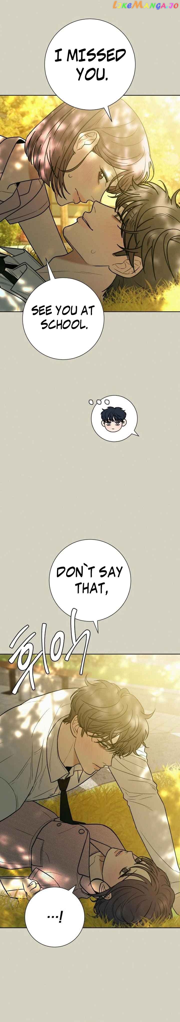 Pure Love Operation Chapter 83 - page 27
