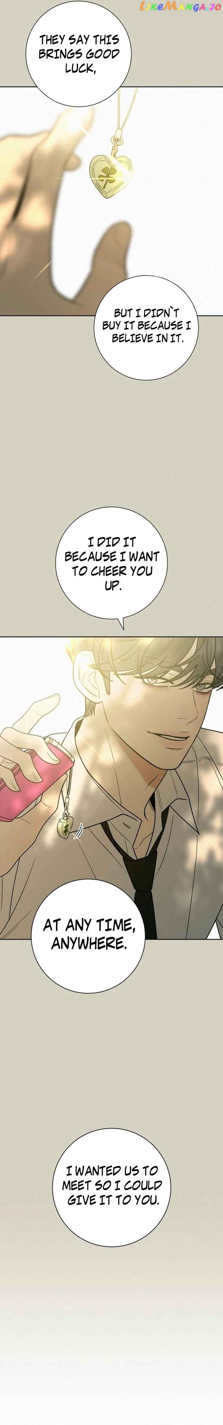 Pure Love Operation Chapter 83 - page 29