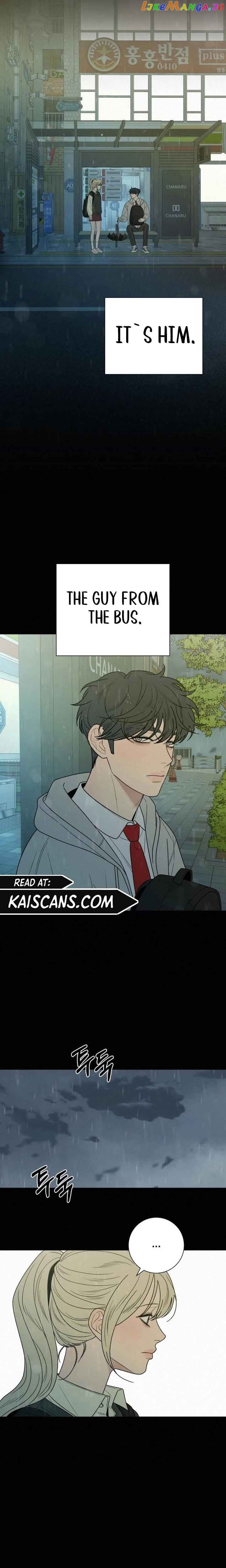 Pure Love Operation Chapter 83 - page 4