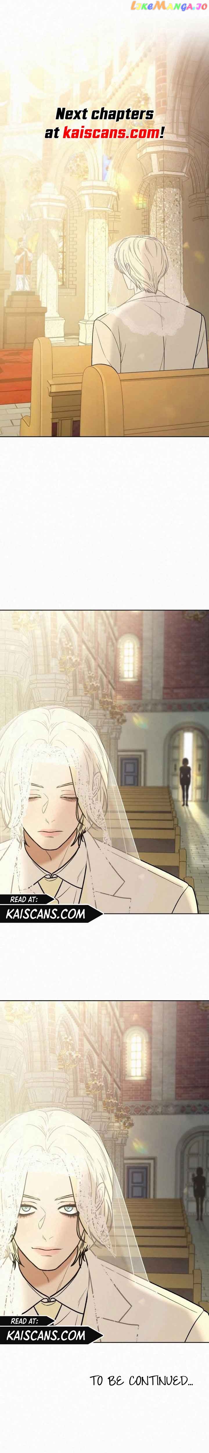 Pure Love Operation Chapter 83 - page 33