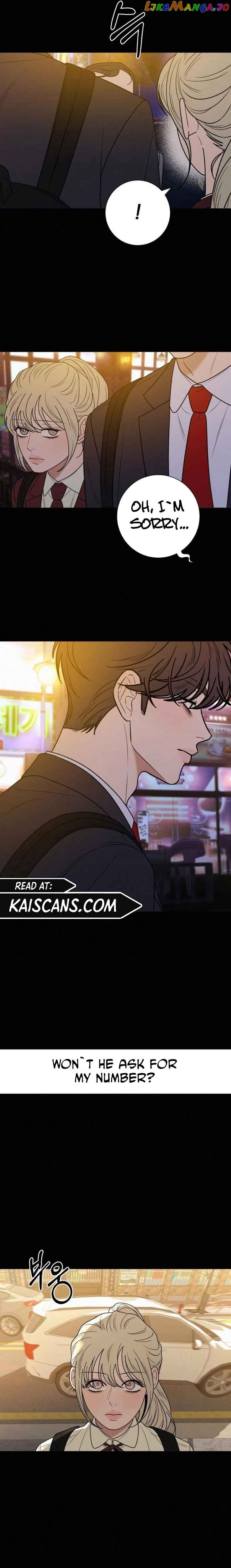 Pure Love Operation Chapter 83 - page 8