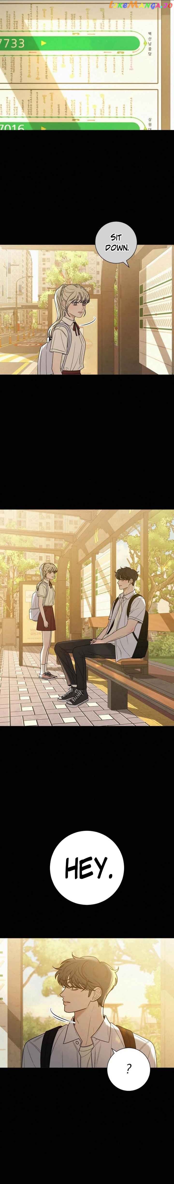 Pure Love Operation Chapter 83 - page 9