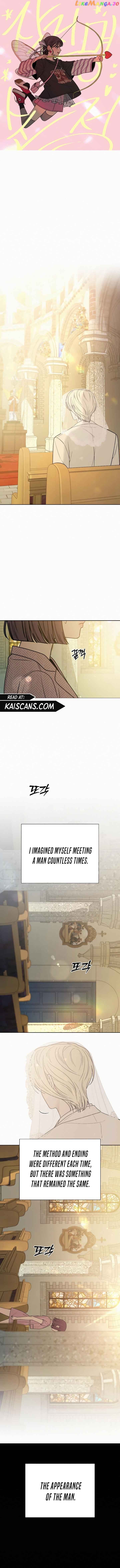 Pure Love Operation Chapter 84 - page 1