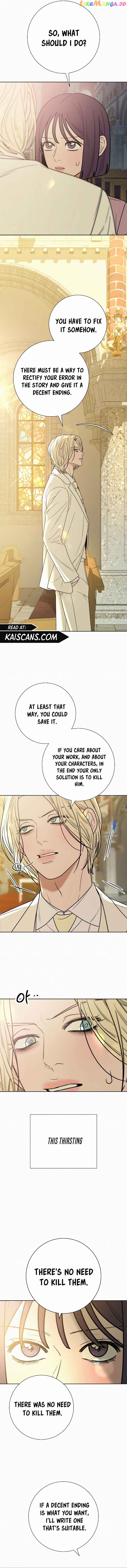 Pure Love Operation Chapter 84 - page 11