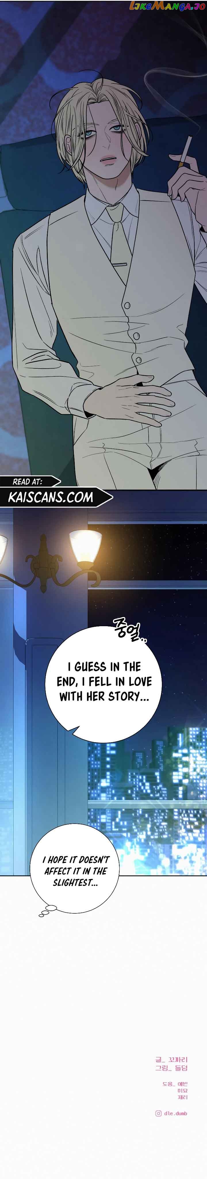 Pure Love Operation Chapter 84 - page 15
