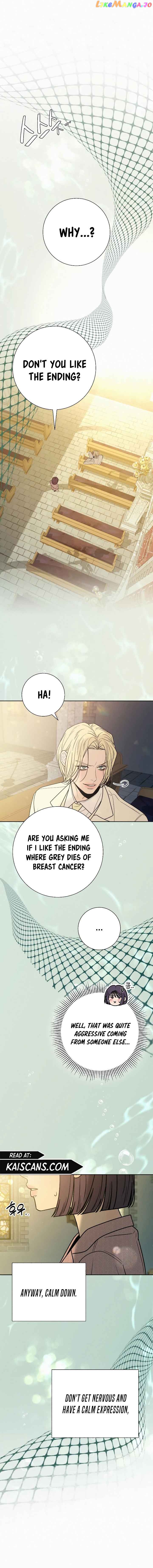 Pure Love Operation Chapter 84 - page 8