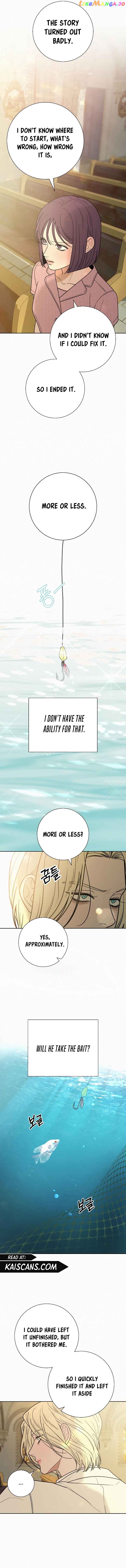 Pure Love Operation Chapter 84 - page 9