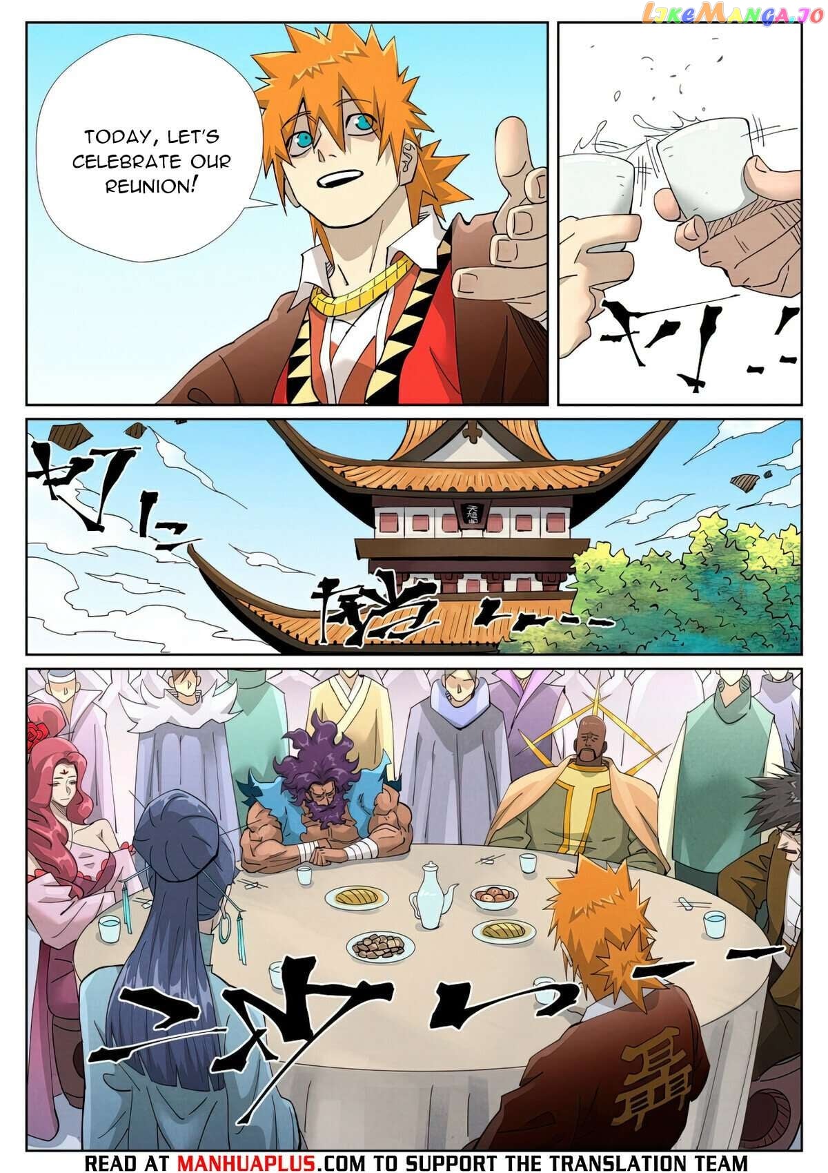 Tales of Demons and Gods Chapter 448.6 - page 3