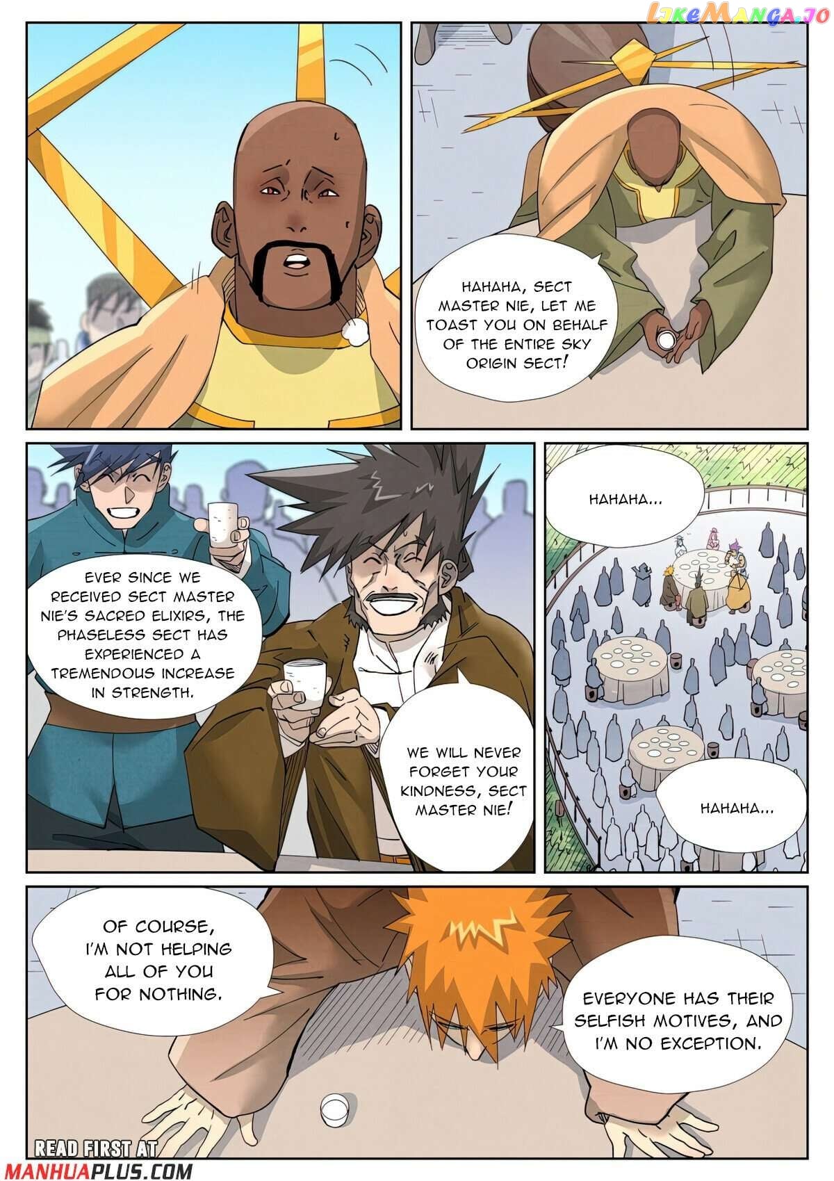 Tales of Demons and Gods Chapter 448.6 - page 8