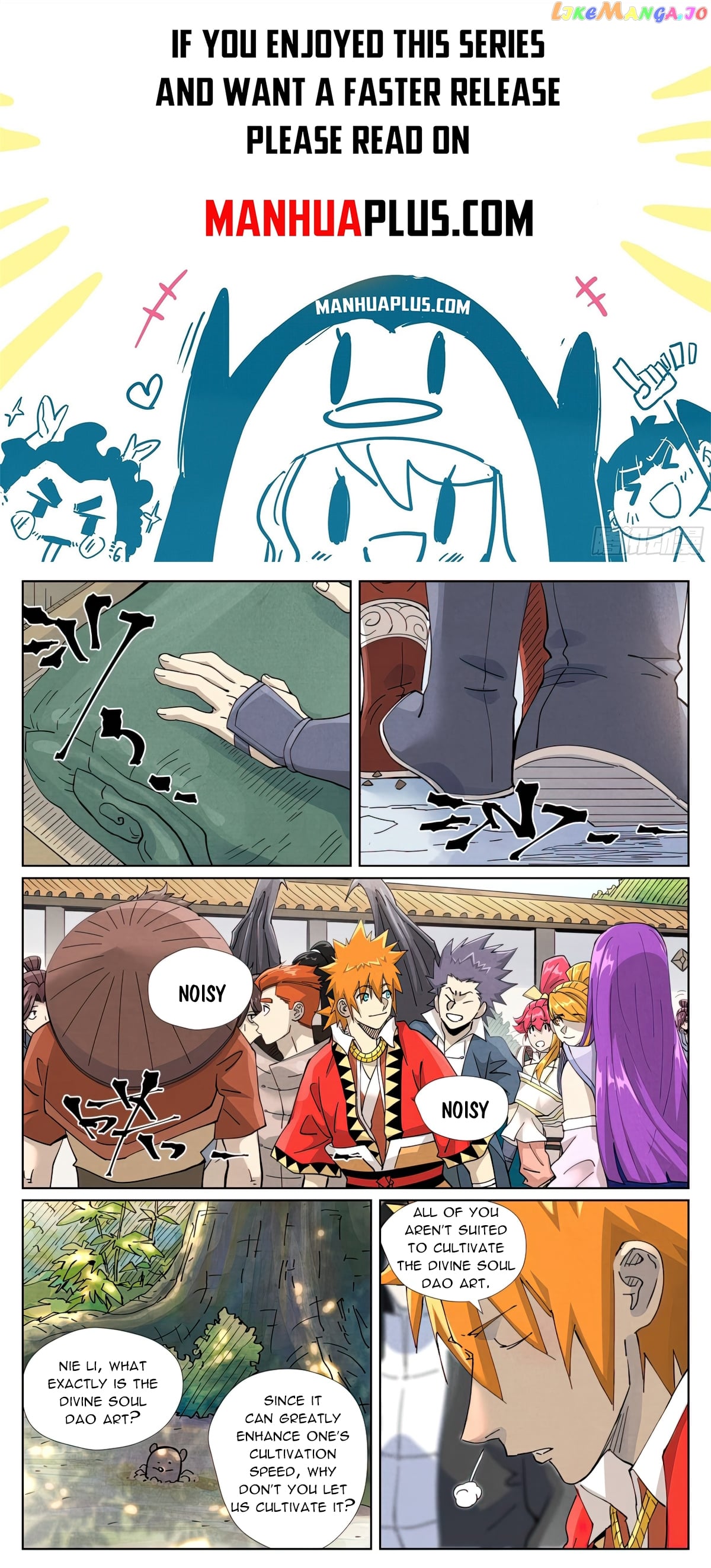 Tales of Demons and Gods Chapter 449.6 - page 1