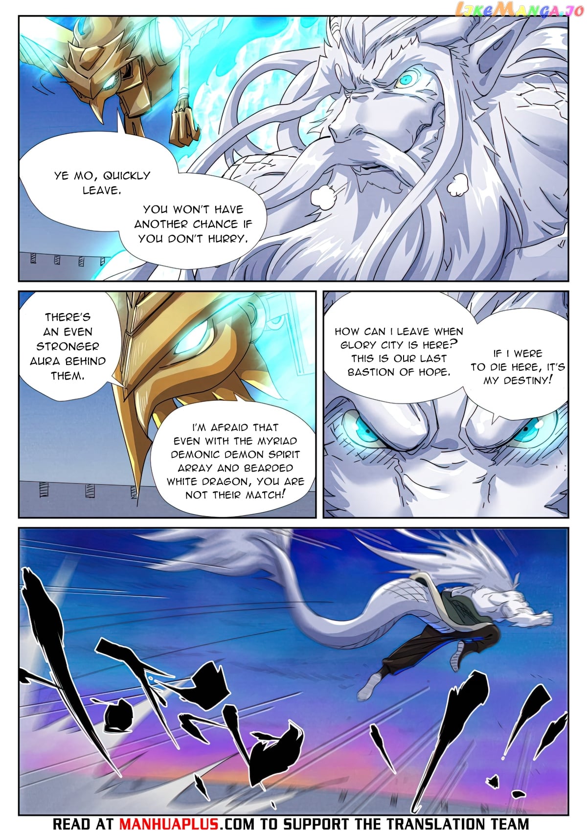 Tales of Demons and Gods Chapter 450.6 - page 7