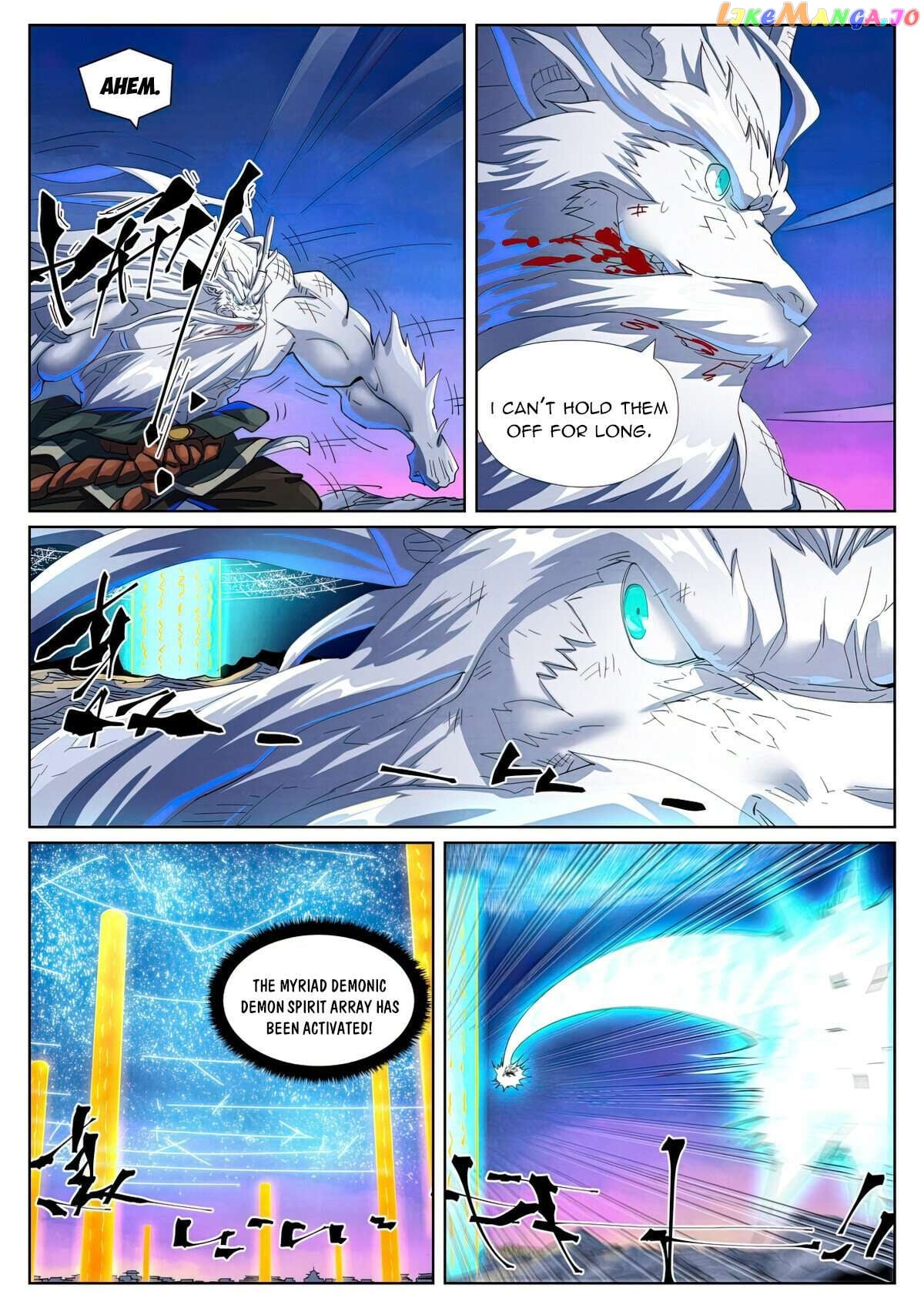 Tales of Demons and Gods Chapter 451.1 - page 5