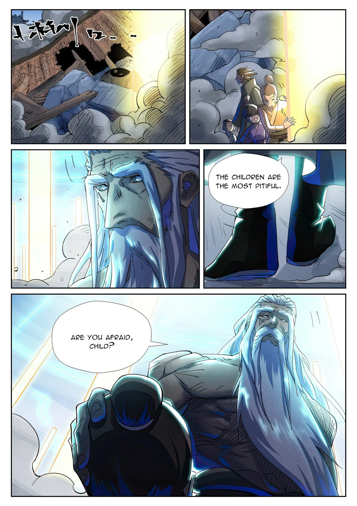Tales of Demons and Gods Chapter 451.6 - page 3