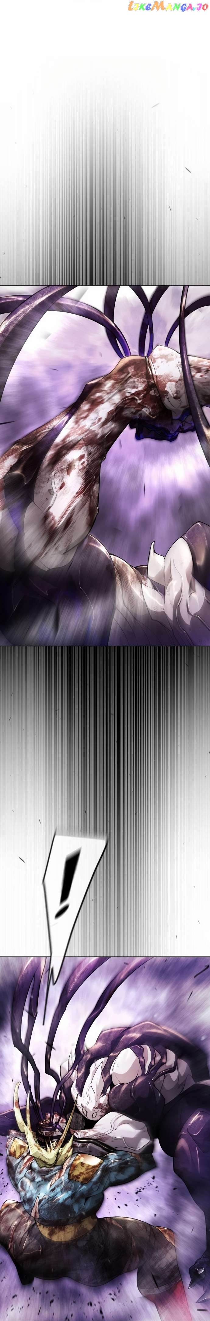 Superhuman Era Chapter 150 - page 17