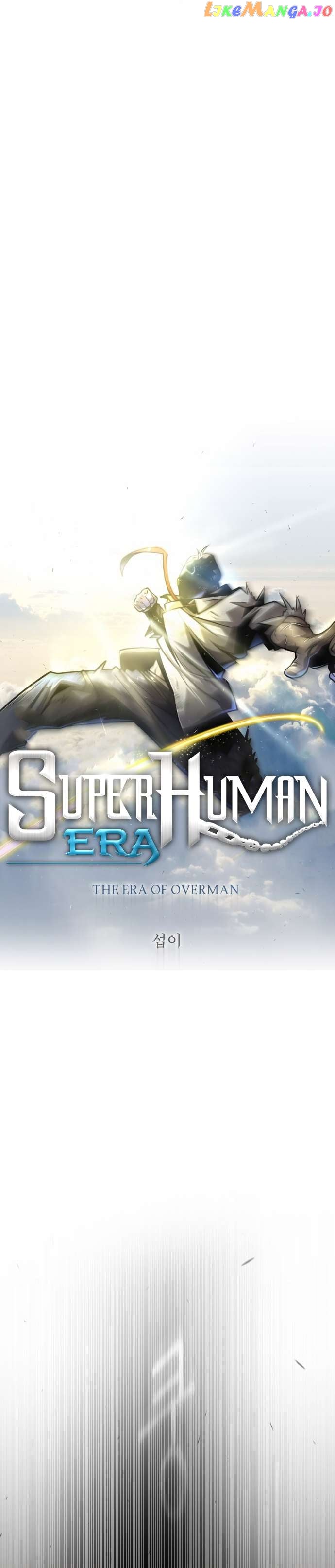 Superhuman Era Chapter 150 - page 4