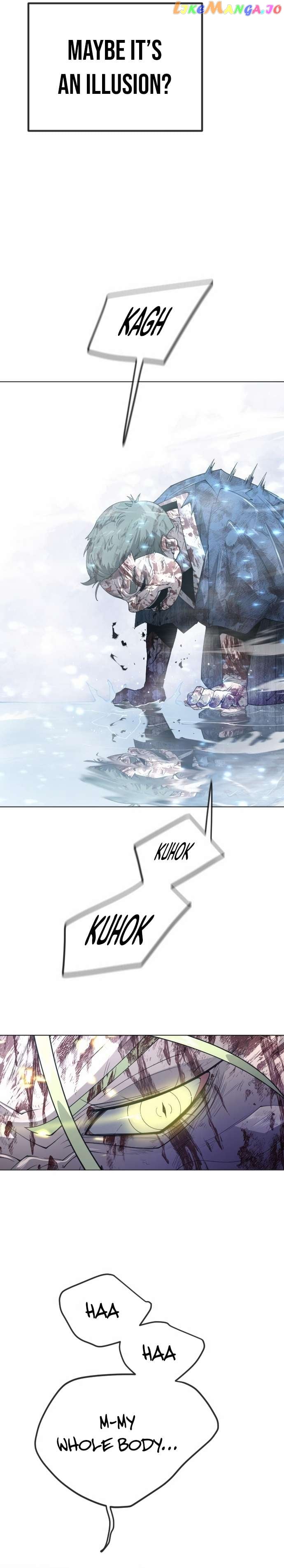 Superhuman Era Chapter 152 - page 7