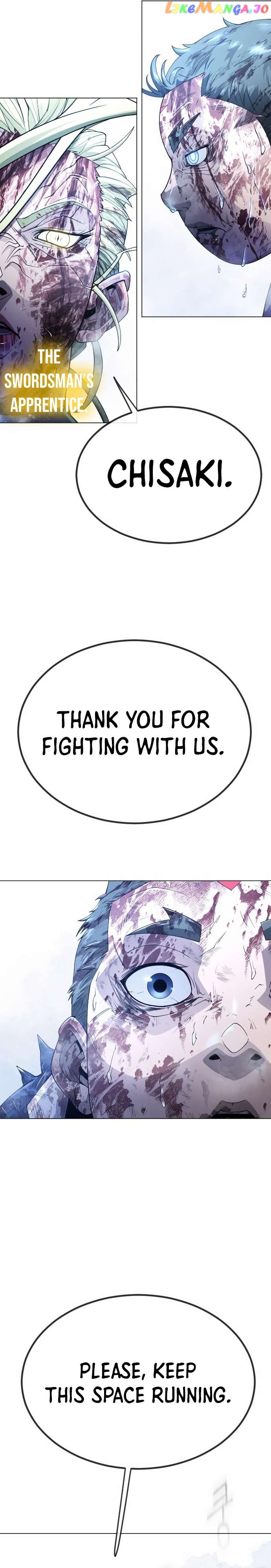 Superhuman Era Chapter 152 - page 10
