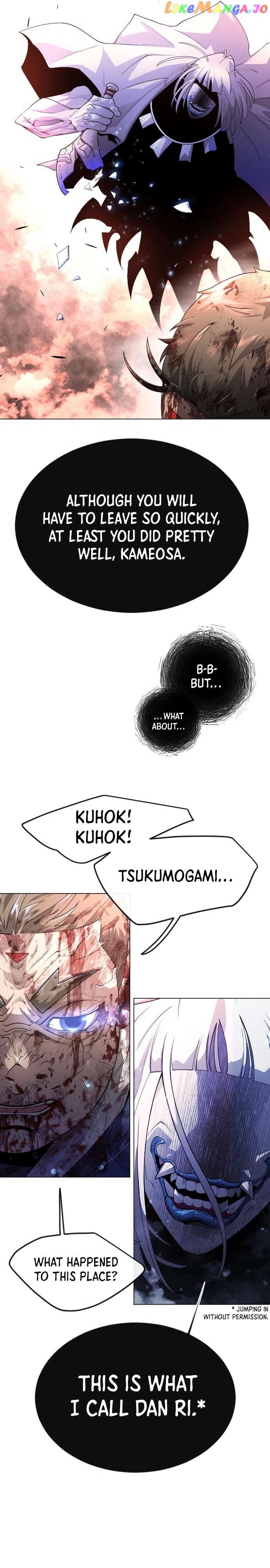 Superhuman Era Chapter 153 - page 9