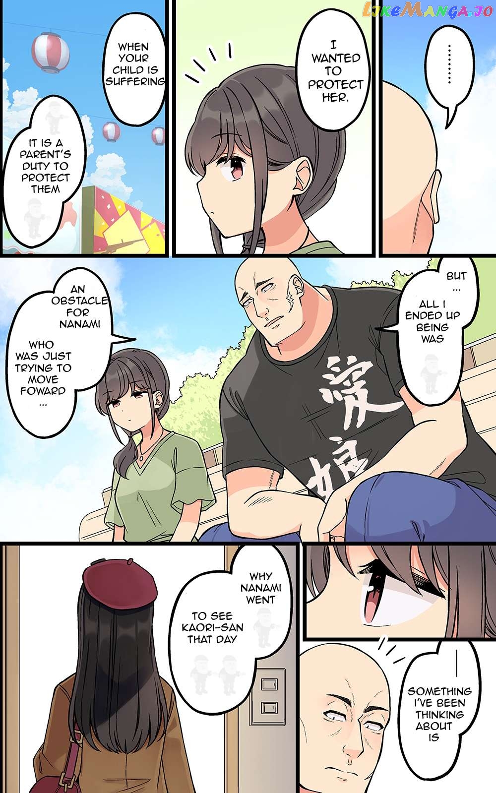 Hanging Out With a Gamer Girl Chapter 177 - page 2