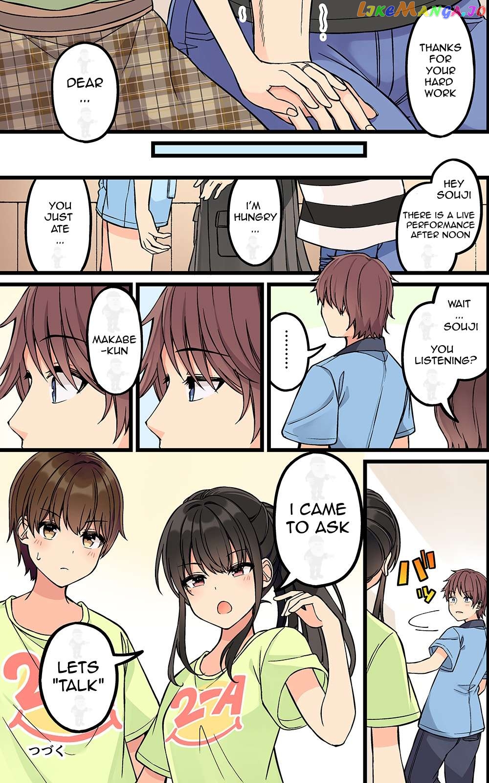 Hanging Out With a Gamer Girl Chapter 177 - page 5