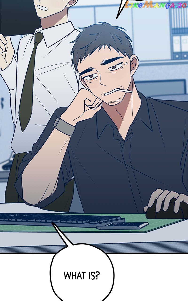 Throw the Trash in the Trash cane Chapter 66 - page 8