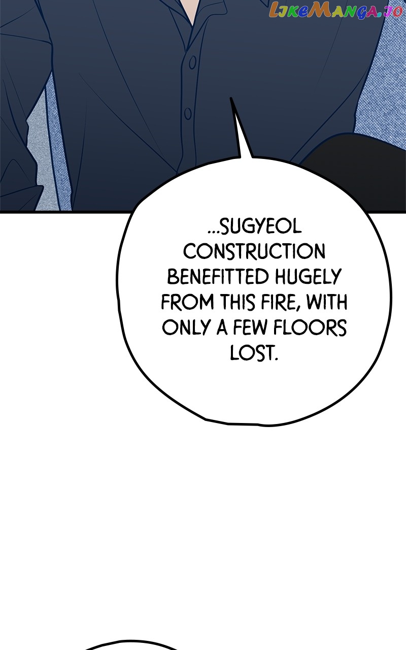 Throw the Trash in the Trash cane Chapter 66 - page 17