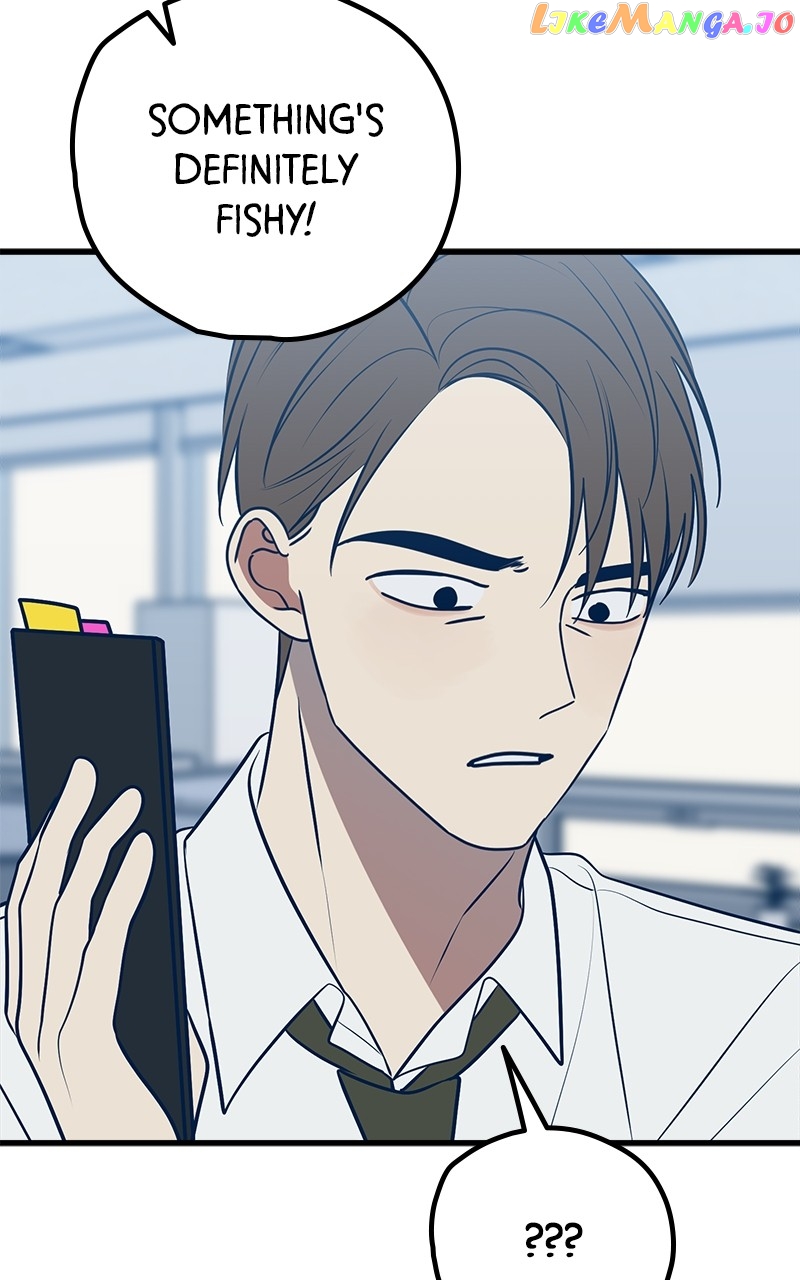 Throw the Trash in the Trash cane Chapter 66 - page 18
