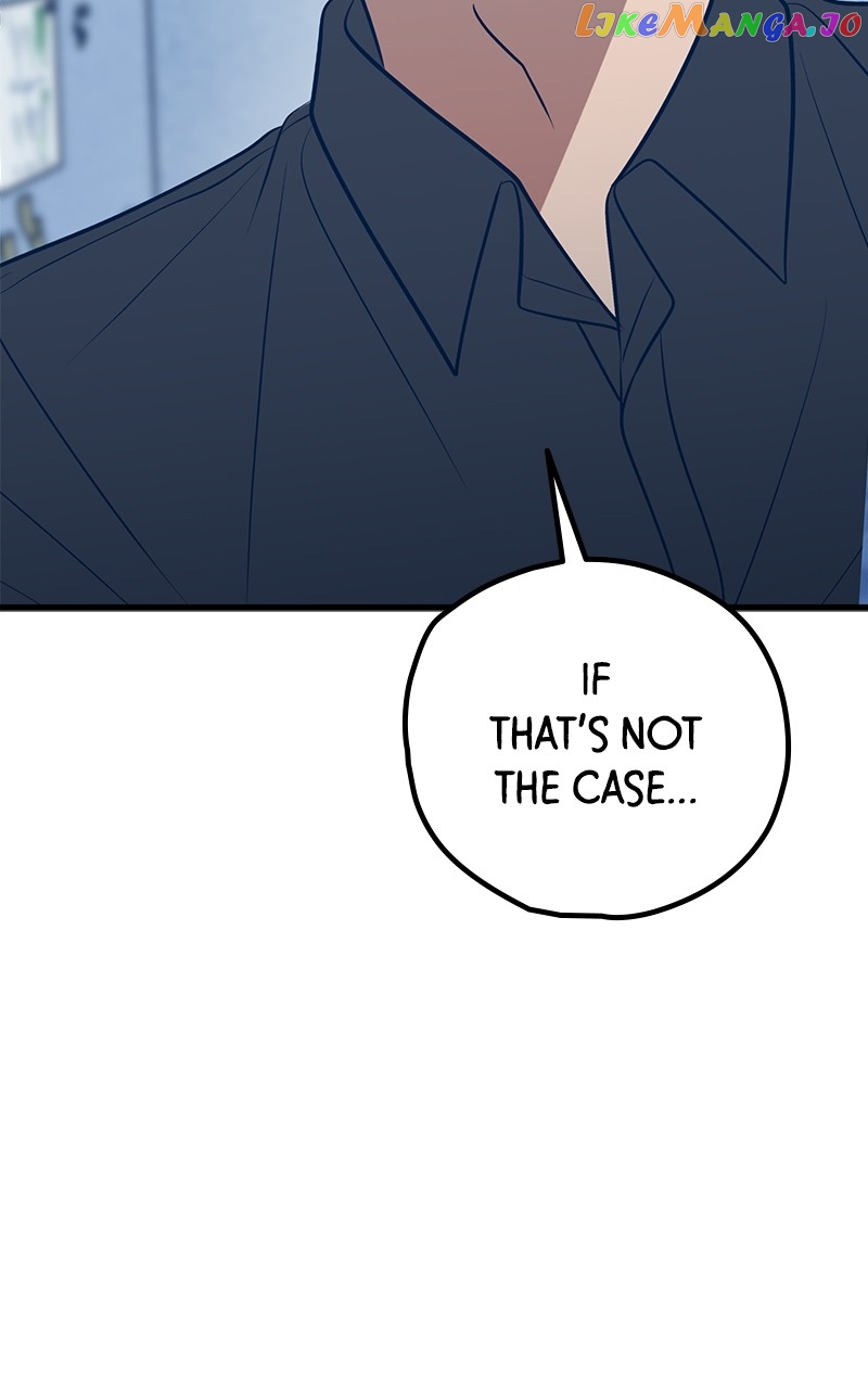 Throw the Trash in the Trash cane Chapter 66 - page 25