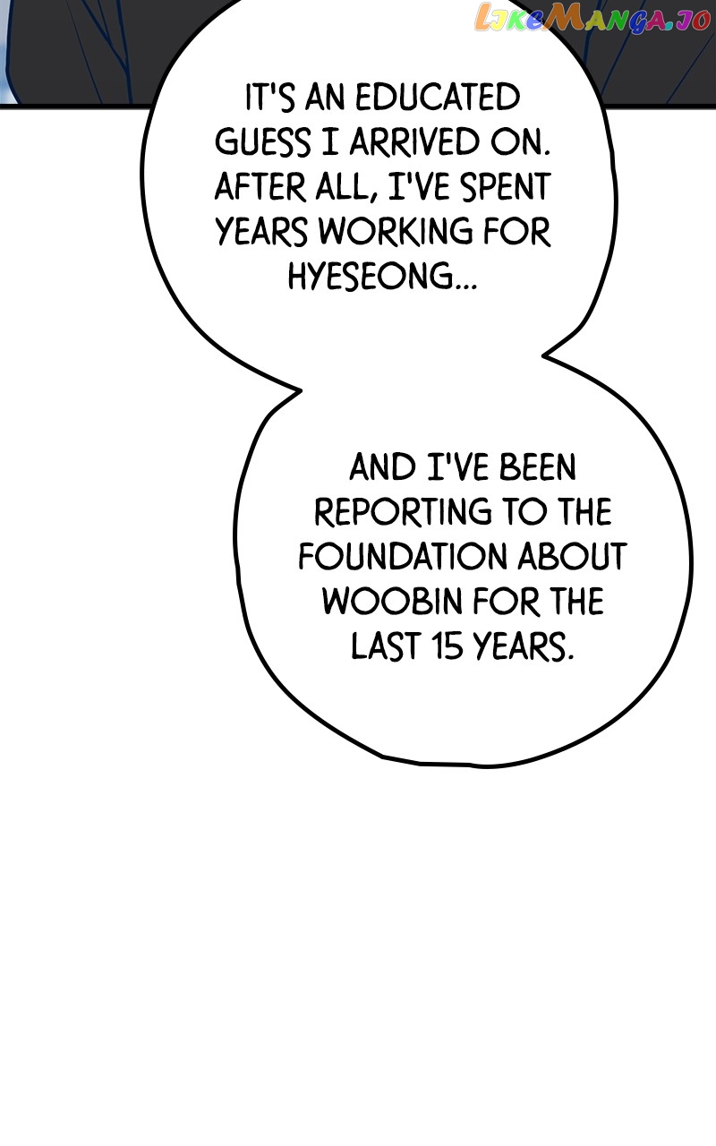 Throw the Trash in the Trash cane Chapter 66 - page 106