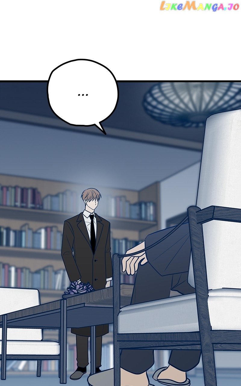 Throw the Trash in the Trash cane Chapter 66 - page 109