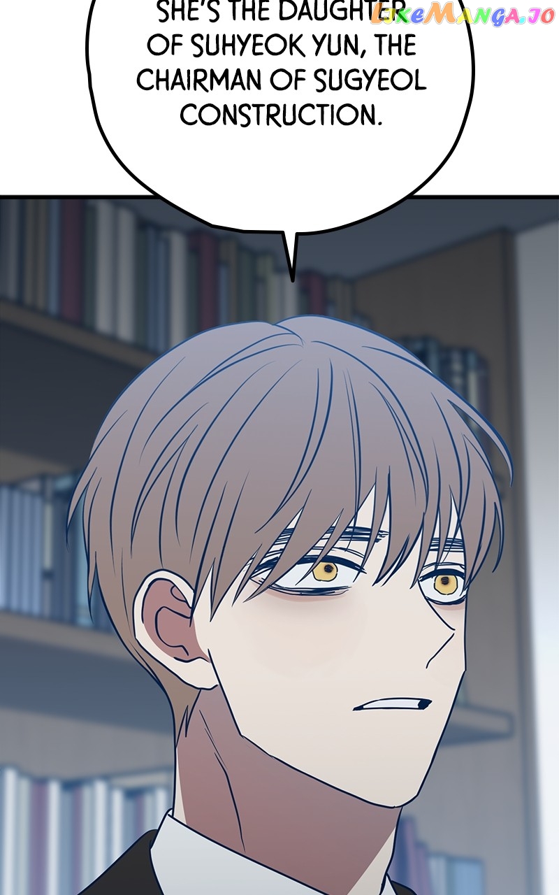 Throw the Trash in the Trash cane Chapter 66 - page 116