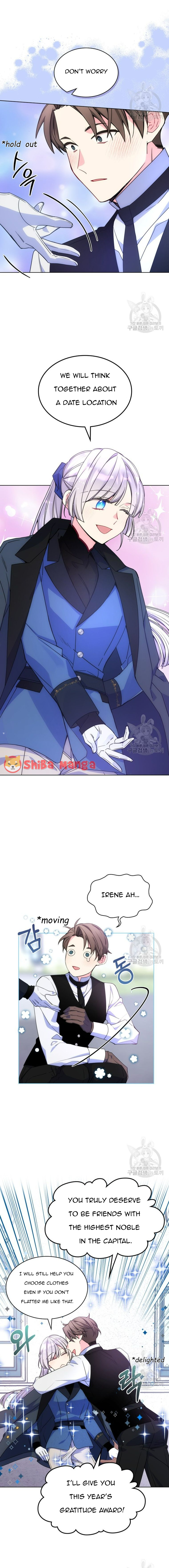 I’m Worried that My Brother is Too Gentle Chapter 73 - page 8