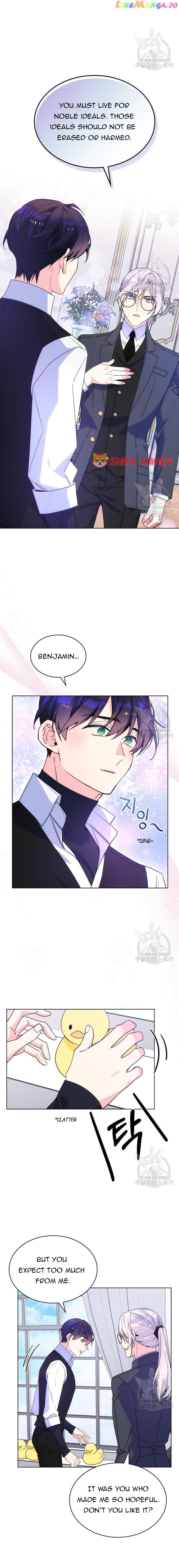 I’m Worried that My Brother is Too Gentle Chapter 74 - page 5
